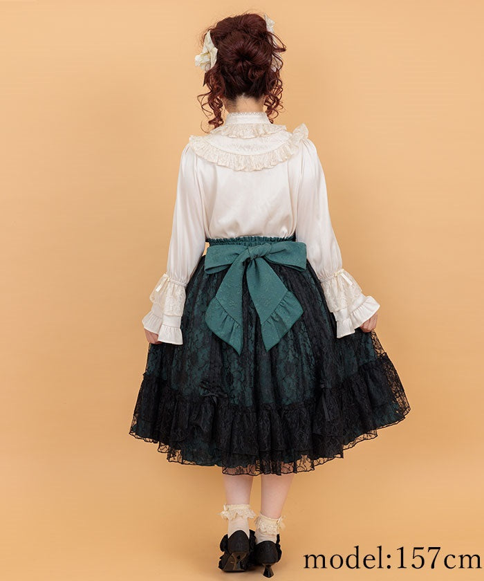 Lace Drawstring Overskirt