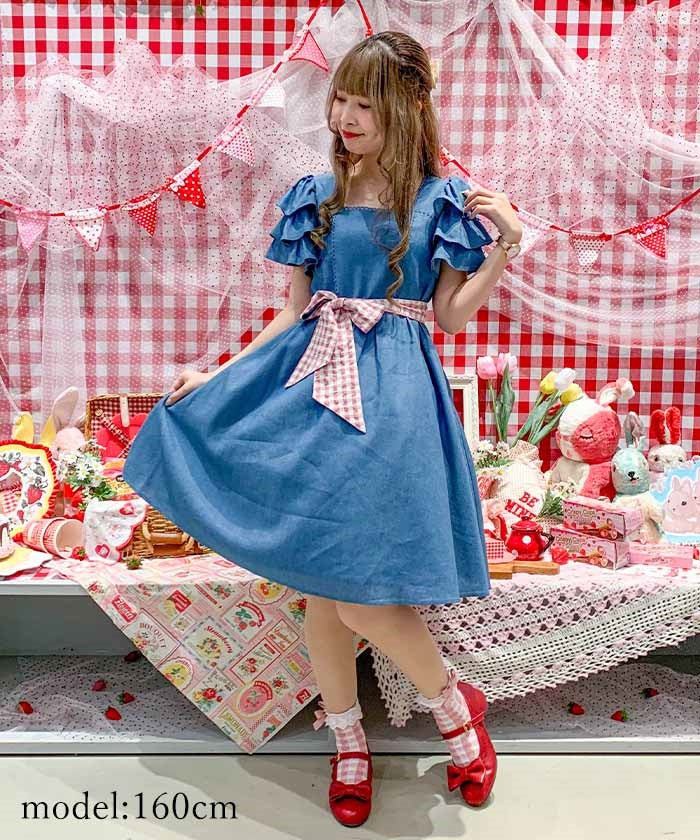Bear's Bakery Dress