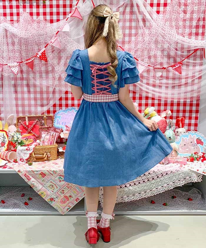 Bear's Bakery Dress
