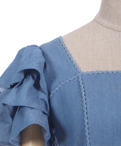 Bear's Bakery Dress