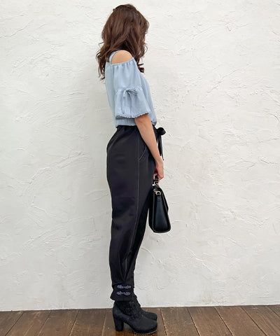 Chinese Button Side-Striped Pants