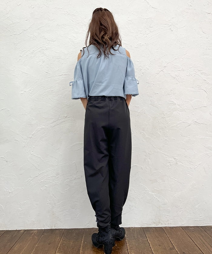 Chinese Button Side-Striped Pants