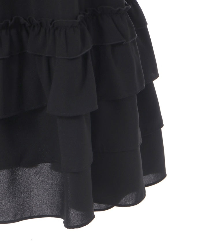 Romantic Frill Skirt