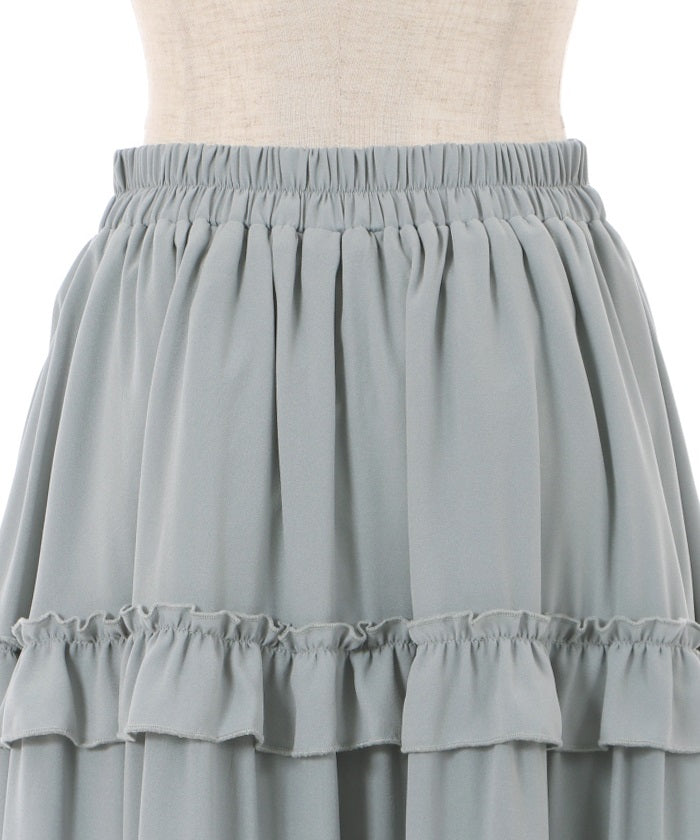 Romantic Frill Skirt