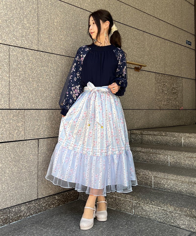 Blooming Sakura Skirt