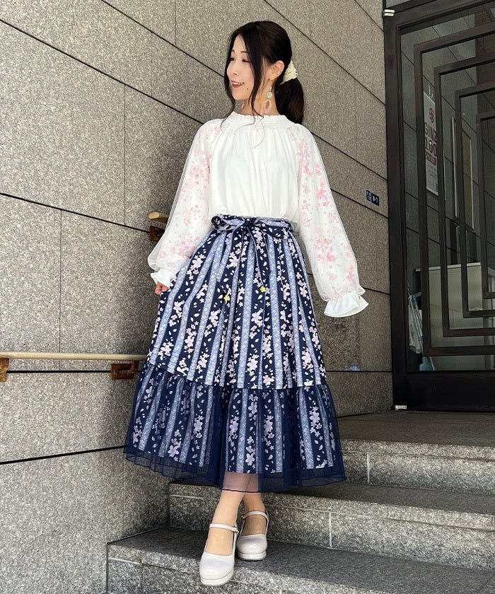 Blooming Sakura Skirt