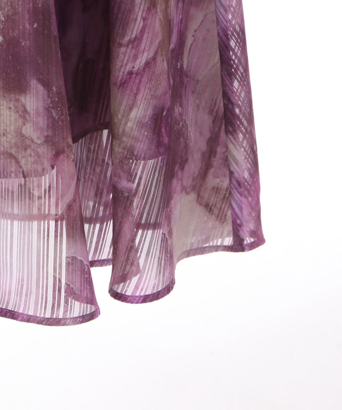 Marbled Pattern Skirt