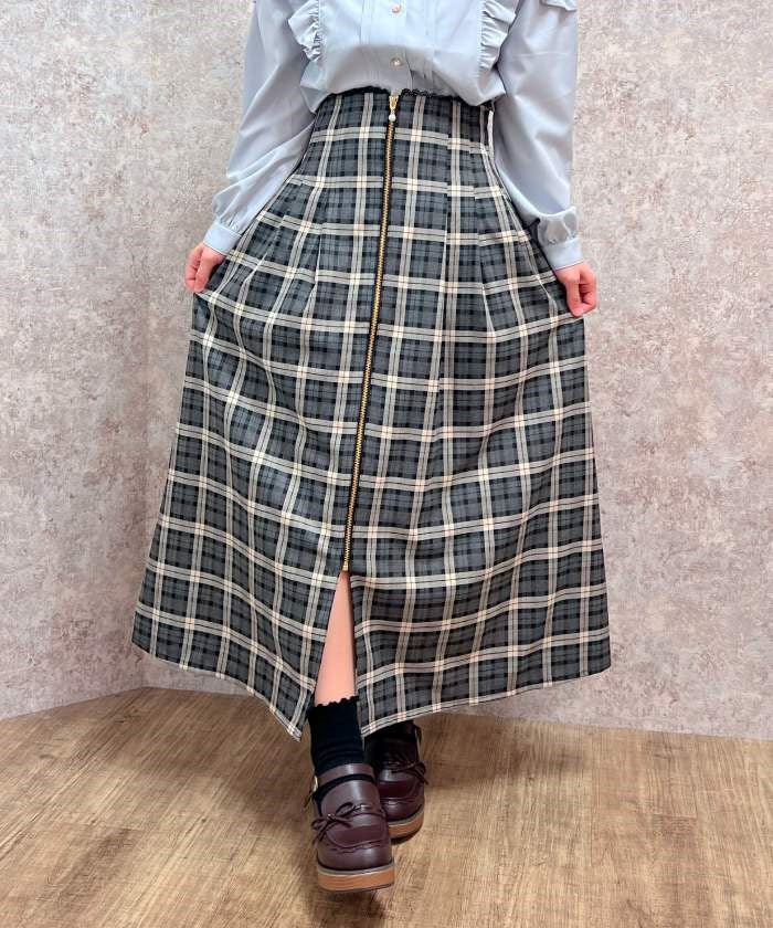 Front Zipper Long Skirt