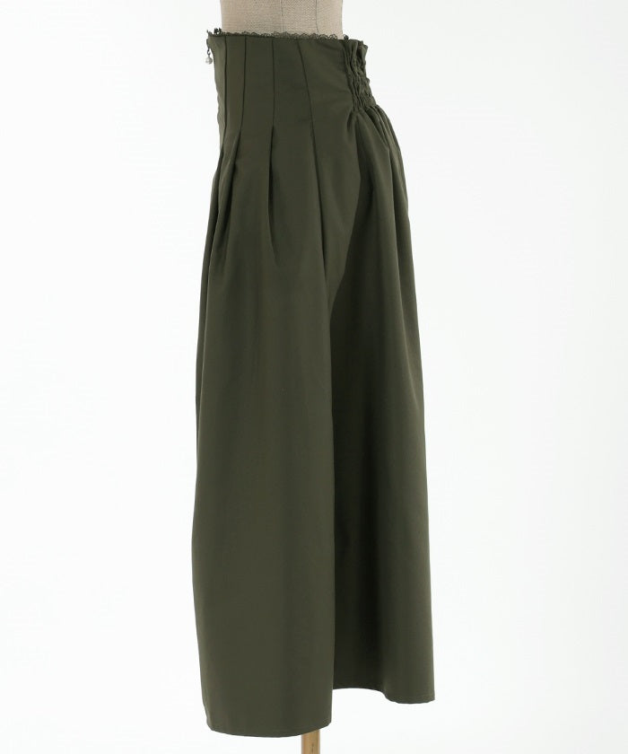 Front Zipper Long Skirt