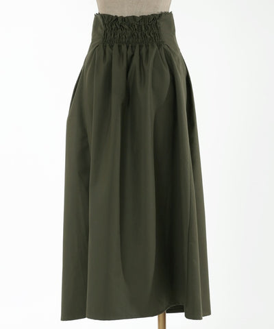 Front Zipper Long Skirt