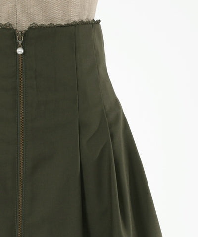 Front Zipper Long Skirt