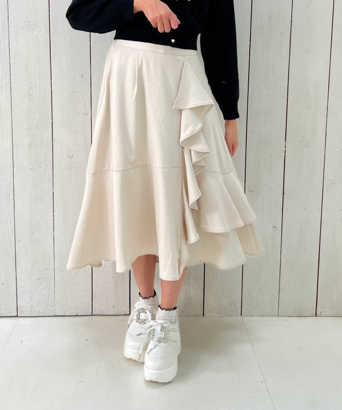 Asymmetric Ruffle Frill Skirt