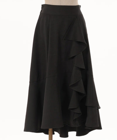 Asymmetric Ruffle Frill Skirt