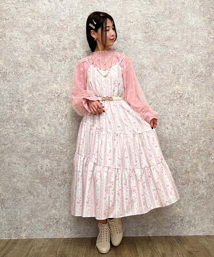 Blooming Sakura Camisole Dress