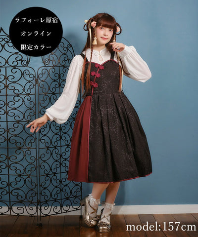Chinoiserie Jumper Dress