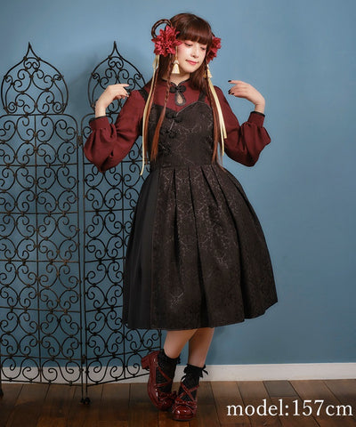Chinoiserie Jumper Dress