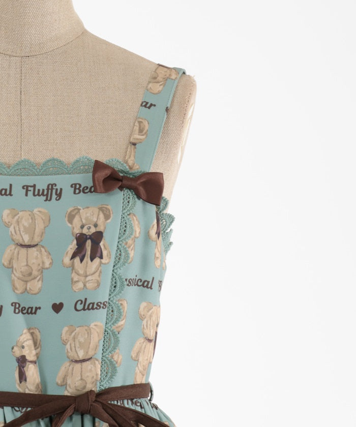 Fluffy Bear Jumper Dress (Pre-order)