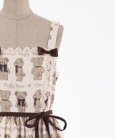 Fluffy Bear Jumper Dress (Pre-order)