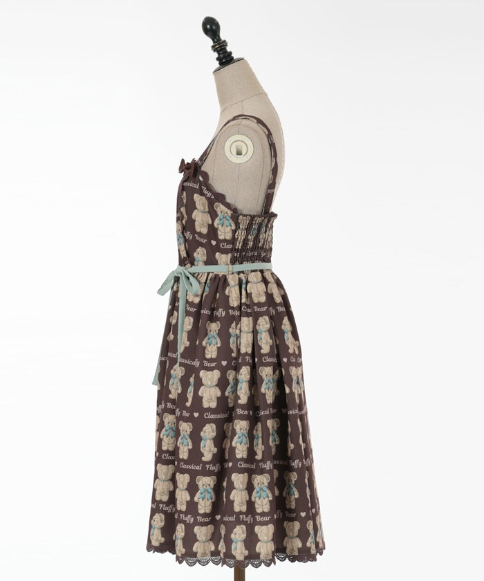 Fluffy Bear Jumper Dress – axes femme from JAPAN