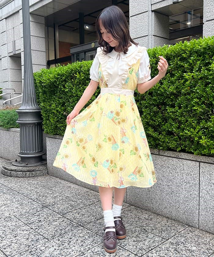 Sunflower & Ice Cream Summer Dress