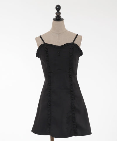 Semi-Fitted Camisole Dress