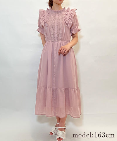 Volume Frill Dress