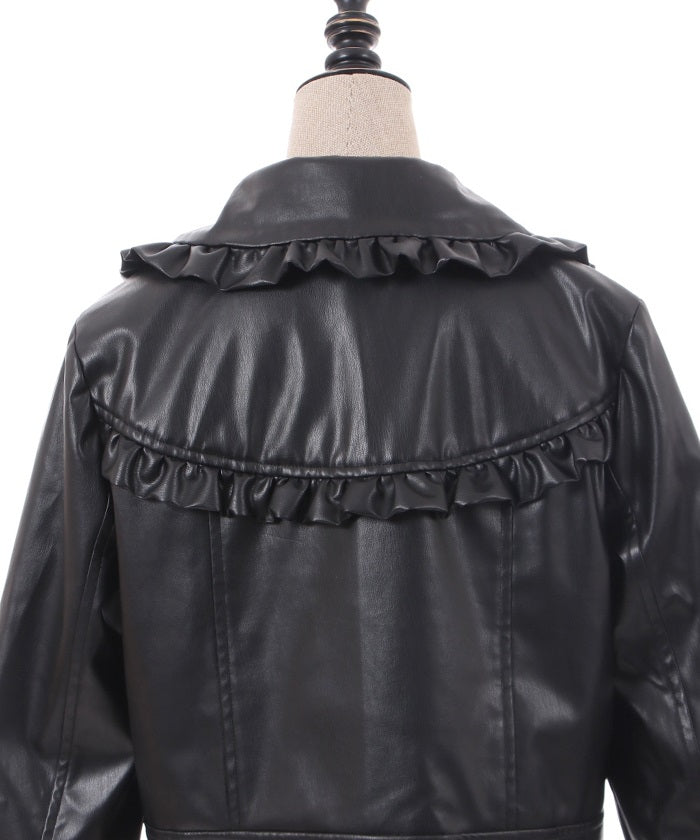 Frill Faux Leather Rider Jacket