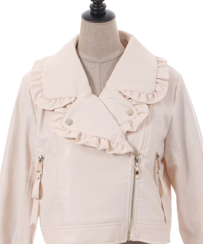 Frill Faux Leather Rider Jacket