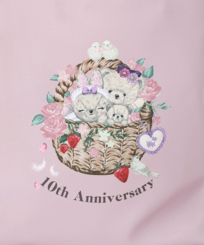 10th Anniversary Bag