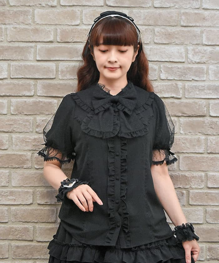 Romantic Frill Blouse