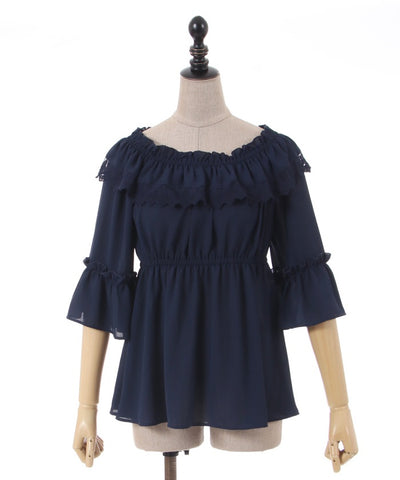 Empire Frill Blouse