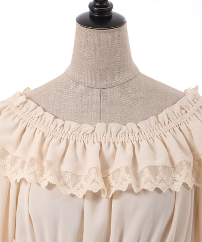 Empire Frill Blouse
