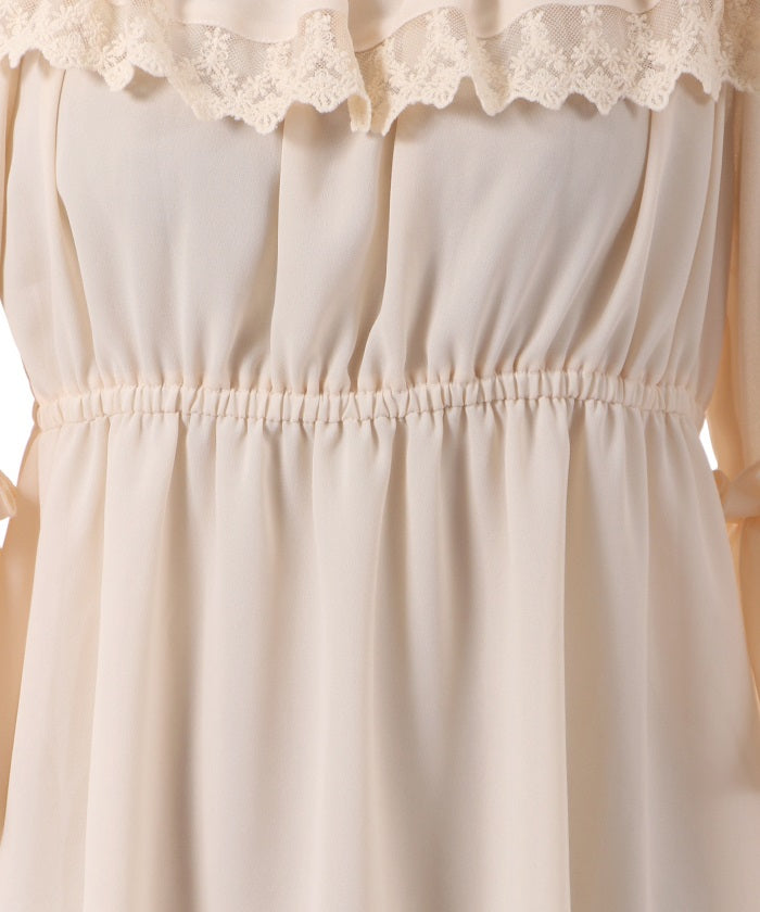 Empire Frill Blouse