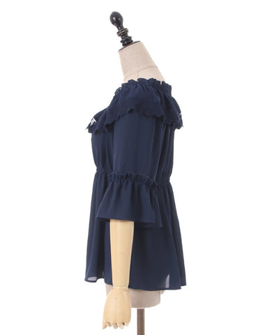 Empire Frill Blouse