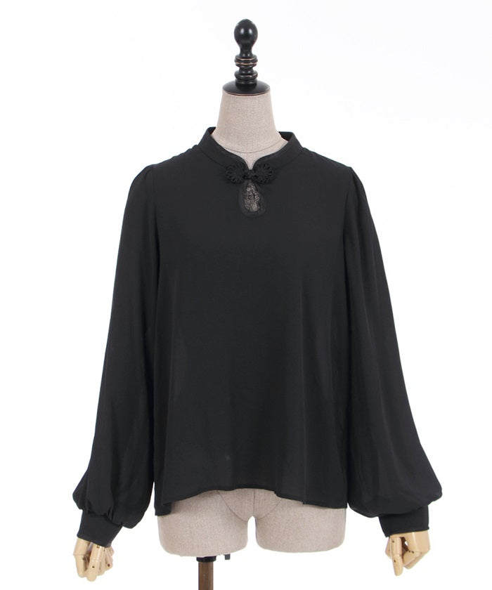 Chinoiserie Blouse