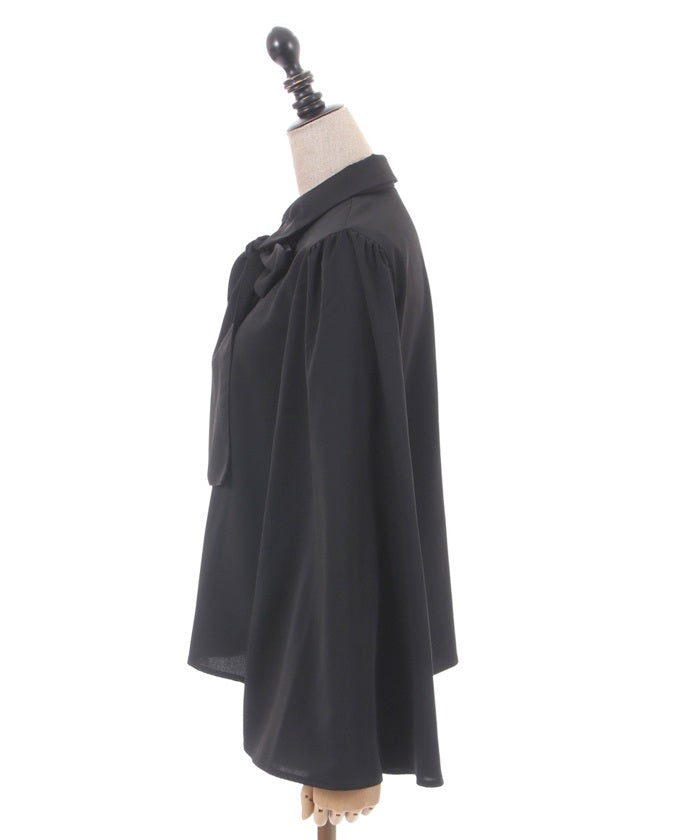 Slit Flare Sleeves Blouse