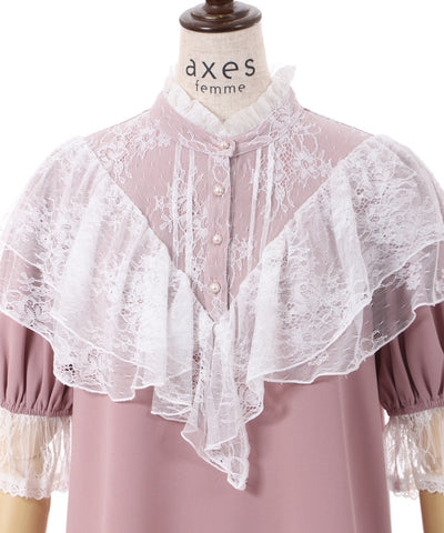 Yoke Panel Short-Sleeved Blouse