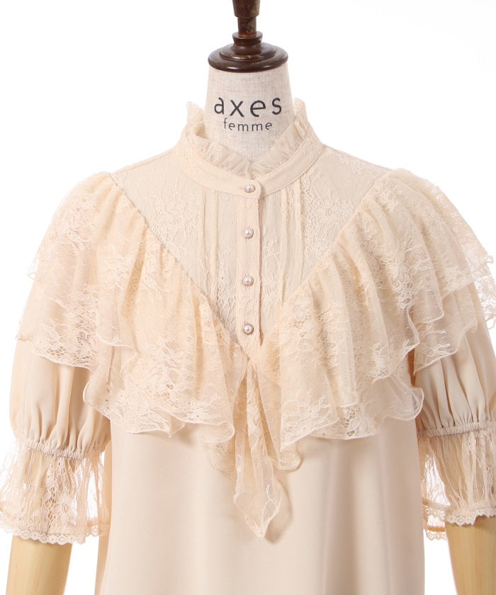 Yoke Panel Short-Sleeved Blouse