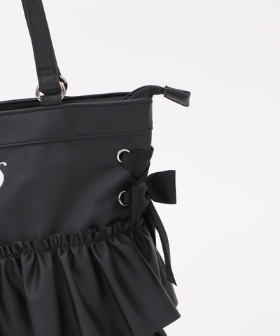 Faux Leather Frill Tote Bag