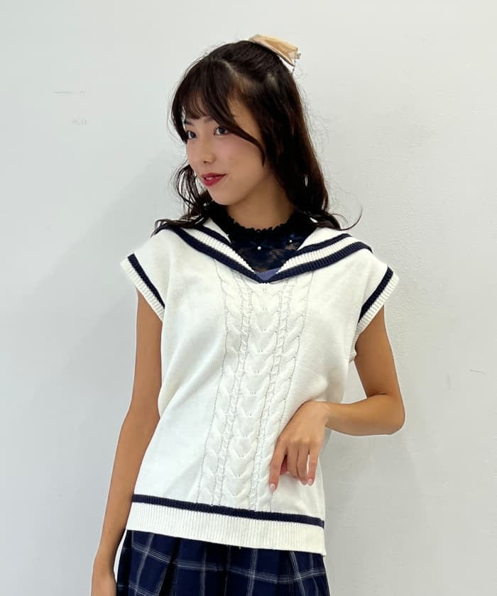 Sailor Knit Vest