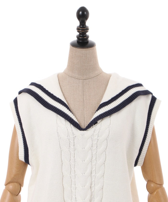 Sailor Knit Vest