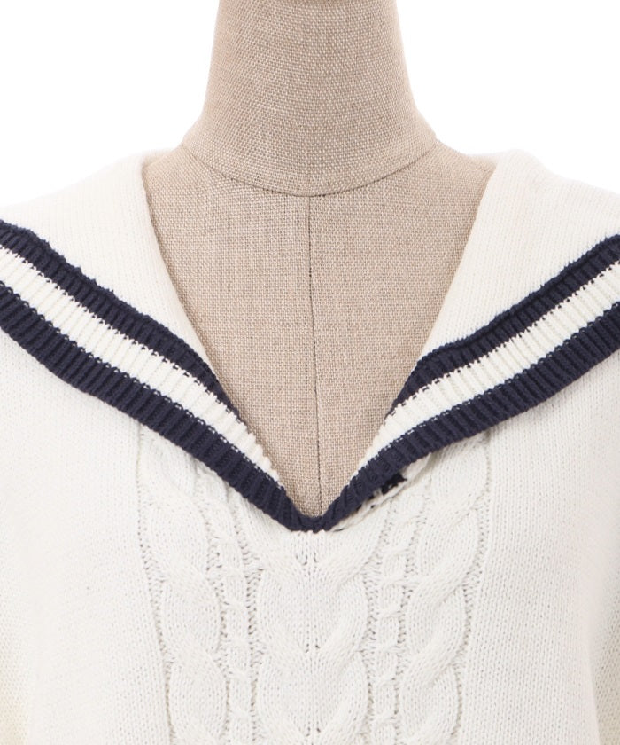 Sailor Knit Vest