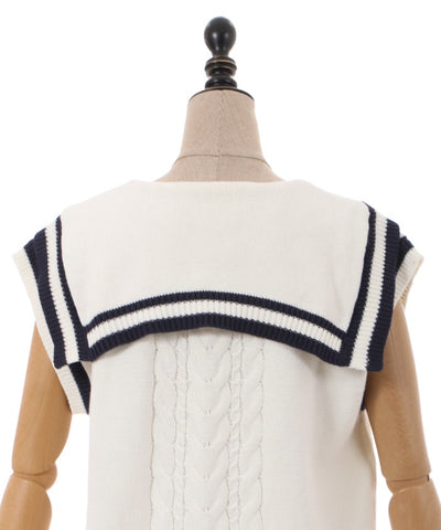 Sailor Knit Vest