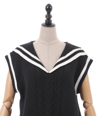 Sailor Knit Vest
