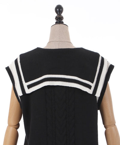 Sailor Knit Vest