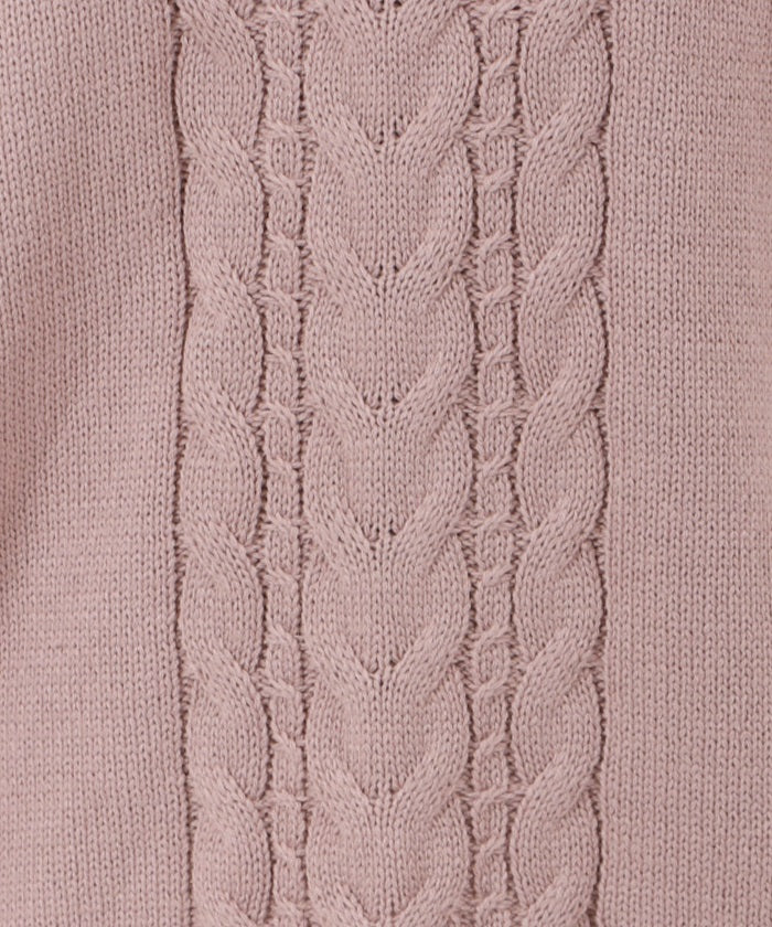 Sailor Knit Vest