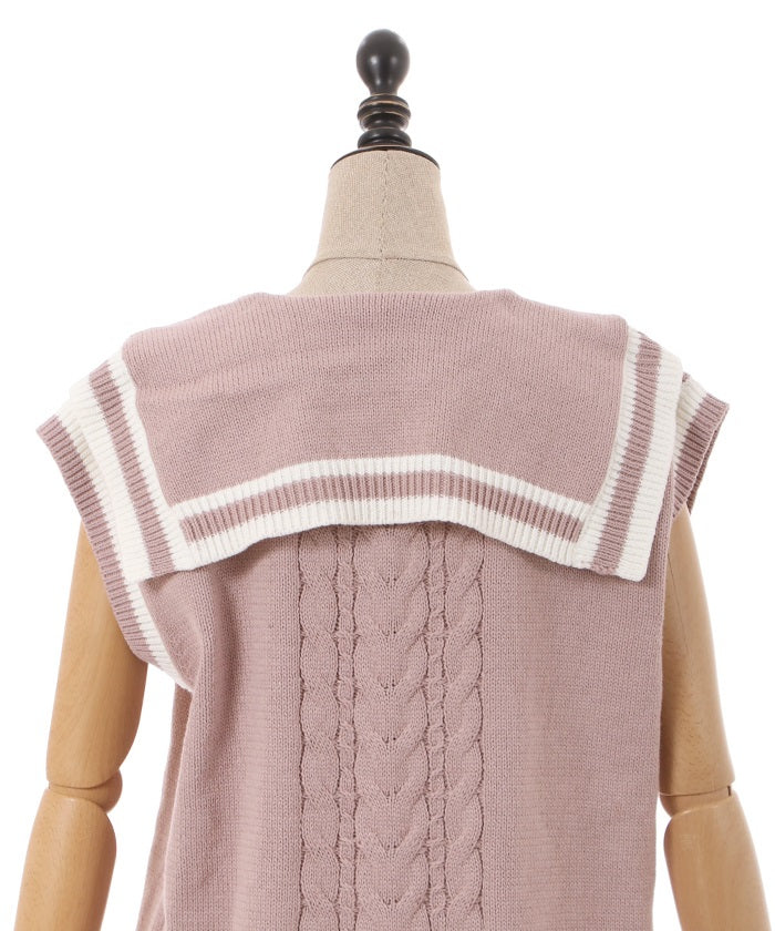 Sailor Knit Vest