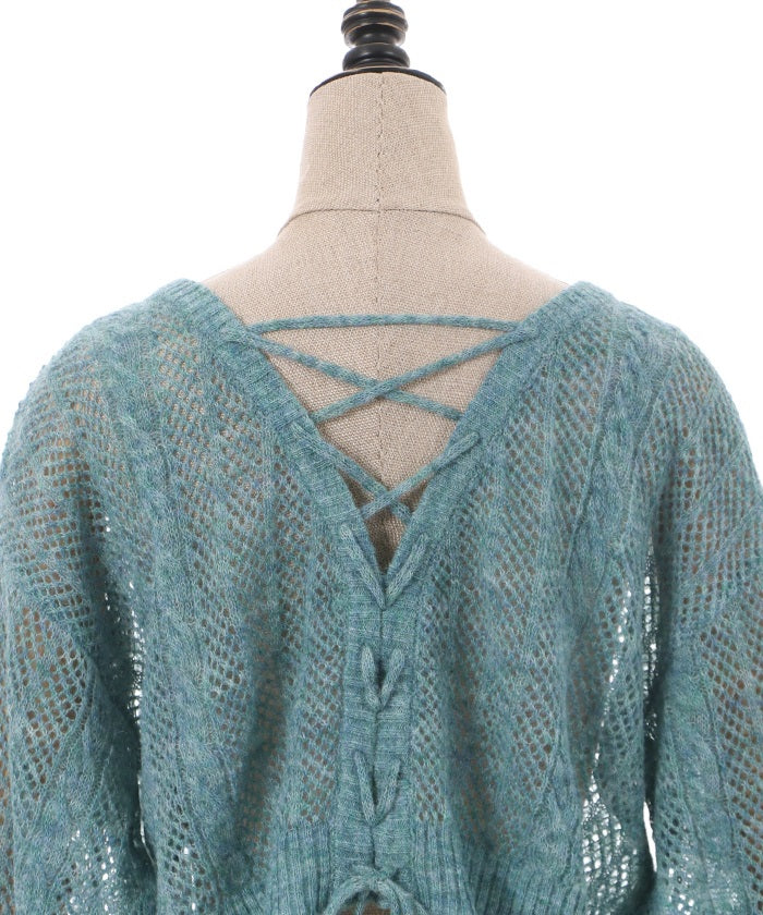 2-Way Mohair Knit Pullover