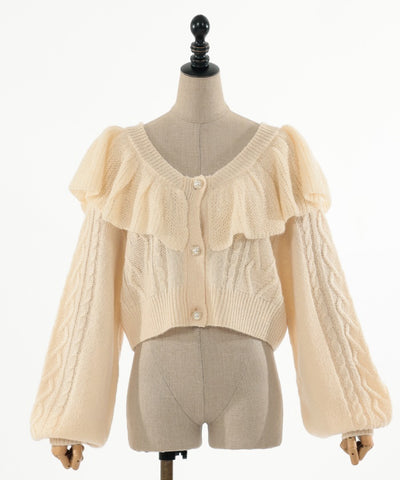 Frill Collar Cropped Knit Cardigan