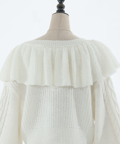 Frill Collar Cropped Knit Cardigan